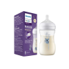 EMPAQUE DE BIBERON NATURAL RESPONSE PHILIPS AVENT DECORADO